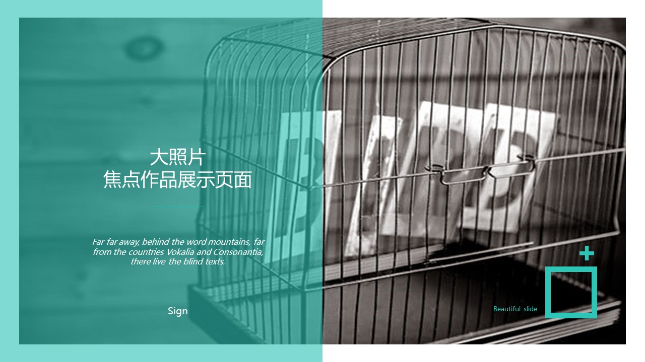 Z46商务风极简约欧美英文时尚行业清新大气时装服装素材 ppt动态模板. 欧美英语简约PPT模板.动态PPT.ppt源文件.1 12的PPT模板-10/51