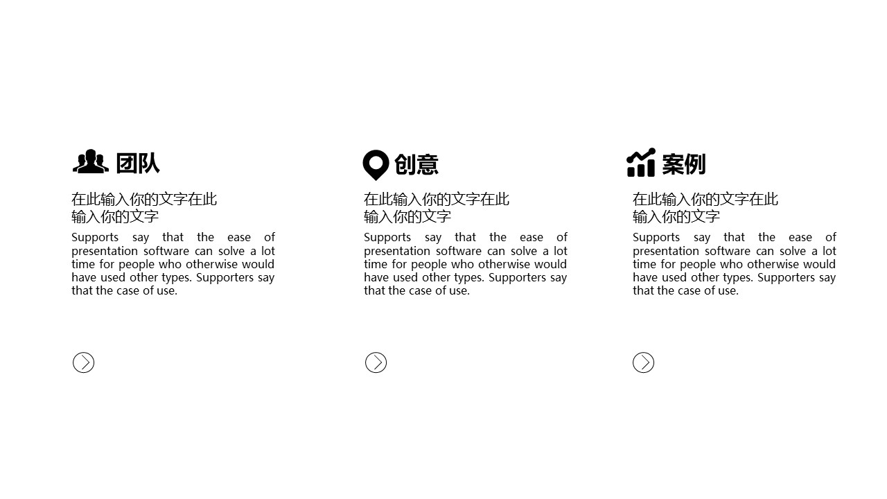 Z46商务风极简约欧美英文时尚行业清新大气时装服装素材 ppt动态模板. 欧美英语简约PPT模板.动态PPT.ppt源文件.1 16的PPT模板-2/14