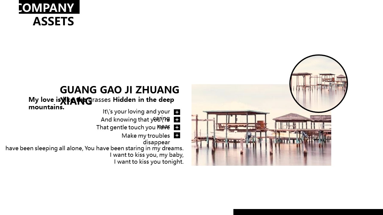 Z46商务风极简约欧美英文时尚行业清新大气时装服装素材 ppt动态模板. 欧美英语简约PPT模板.动态PPT.ppt源文件.1 41的PPT模板-4/26
