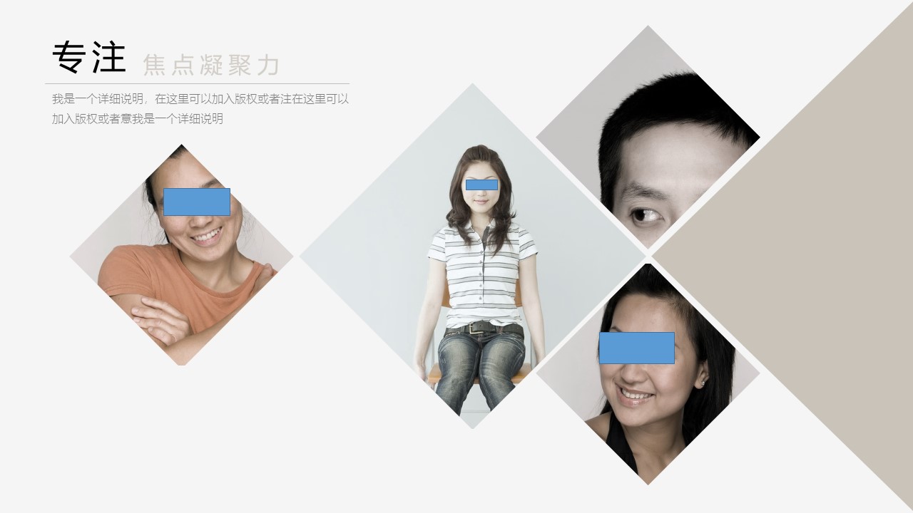 Z46商务风极简约欧美英文时尚行业清新大气时装服装素材 ppt动态模板. 欧美英语简约PPT模板.动态PPT.ppt源文件.1 54的PPT模板-4/13