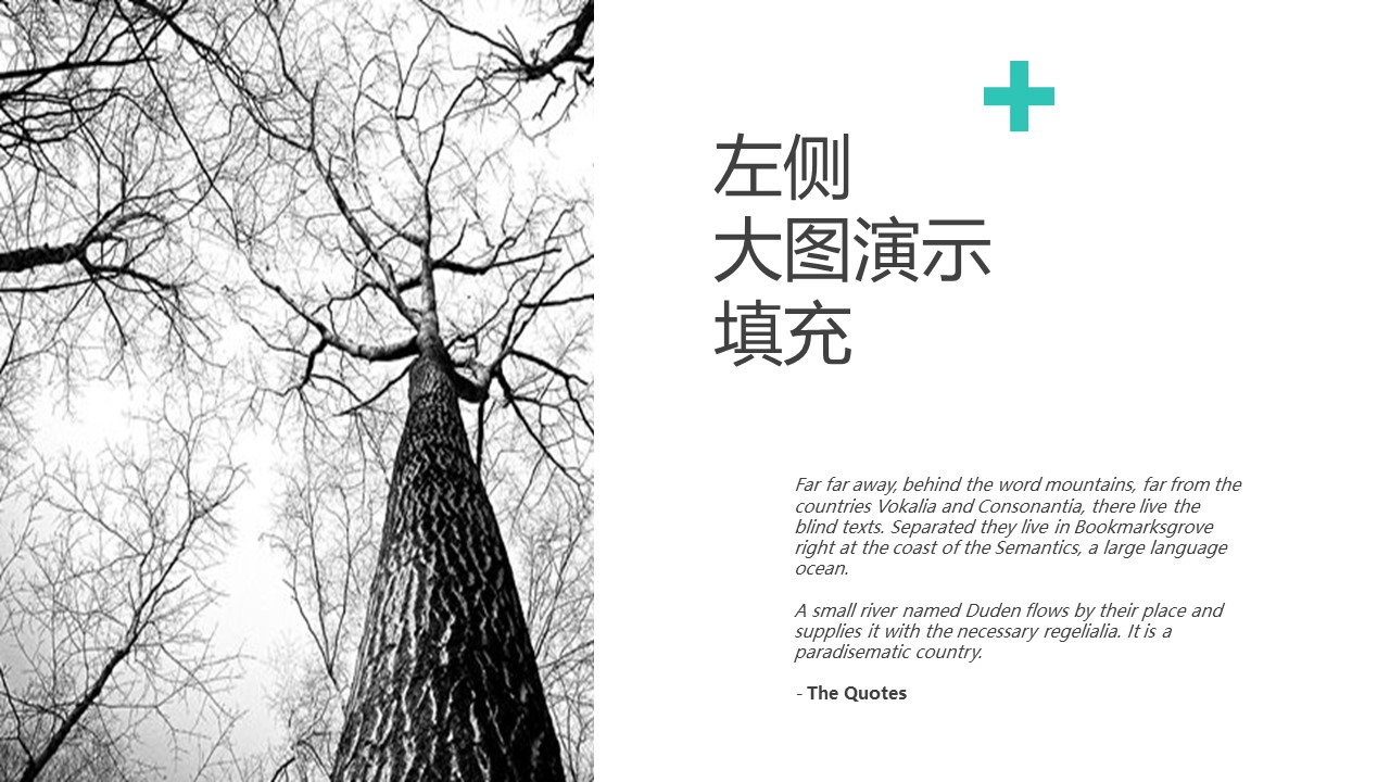 欧美商务.12的PPT模板-6/51