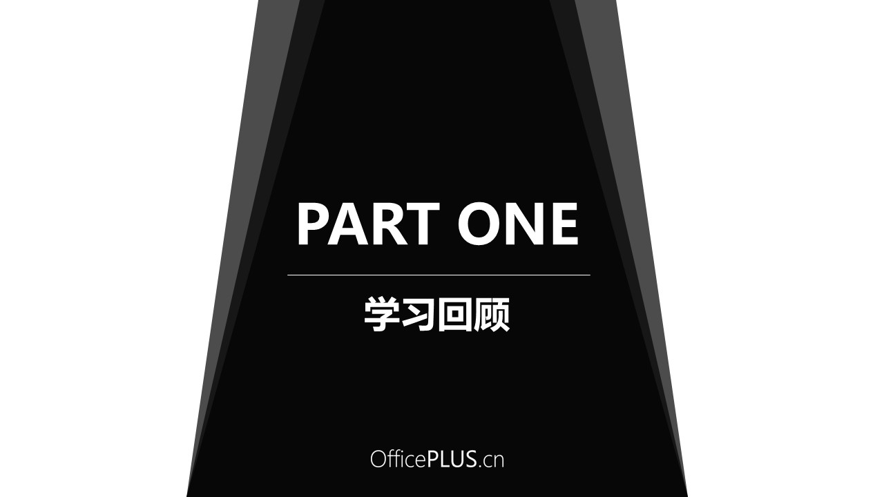 欧美商务.动态PPT.源文件PPT.21的PPT模板-3/25