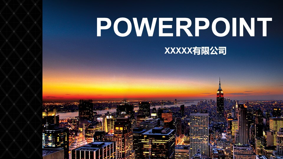 建筑设计.B3 房地产ppt（点击进入下载）.解压版（进入直到可以下载单个ppt）.ppt编号1-81（可以进入单个下载）.10.城市建筑模板的PPT模板-1/15