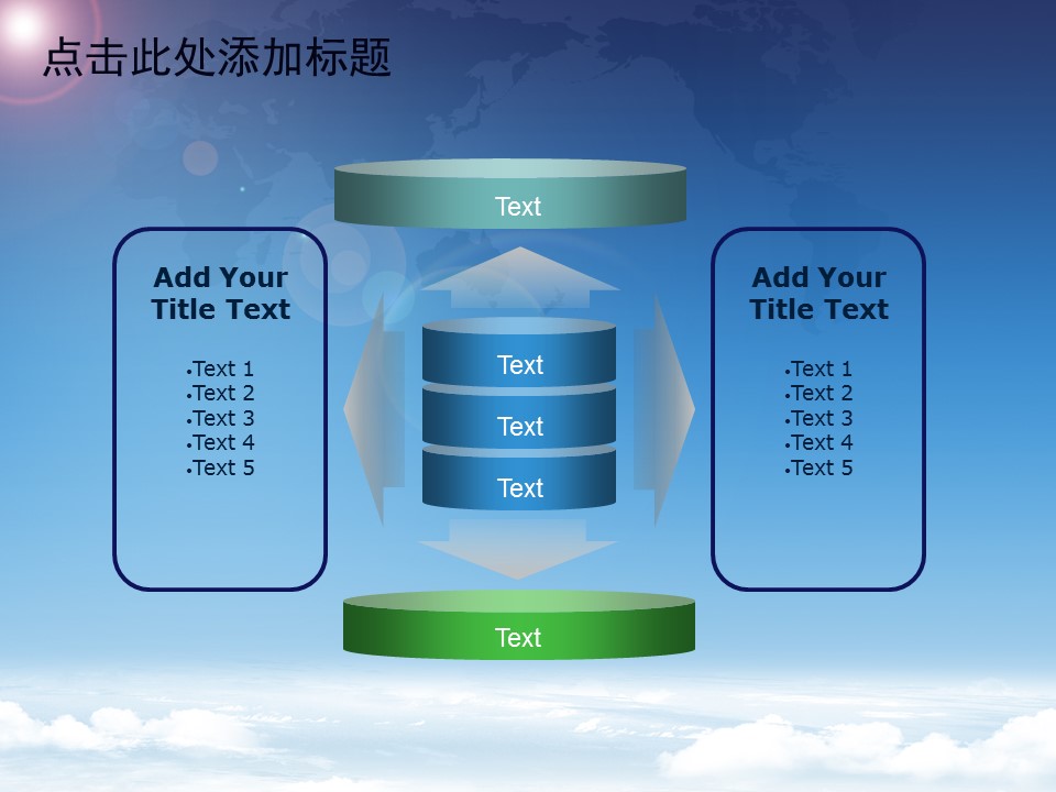 建筑设计.B3 房地产ppt（点击进入下载）.解压版（进入直到可以下载单个ppt）.ppt编号1-81（可以进入单个下载）.17.城市建筑房产物业模板的PPT模板-4/50