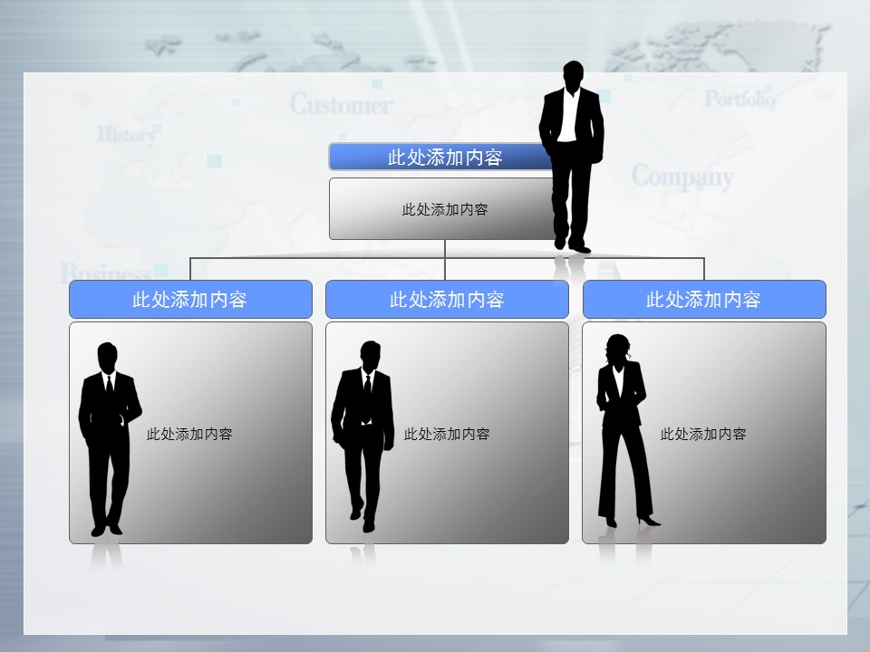 建筑设计.B3 房地产ppt（点击进入下载）.解压版（进入直到可以下载单个ppt）.ppt编号1-81（可以进入单个下载）.24.城市建筑工程建设装饰装潢装修模板的PPT模板-9/60