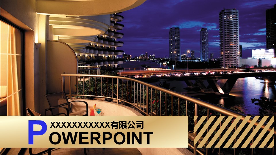 建筑设计.B3 房地产ppt（点击进入下载）.解压版（进入直到可以下载单个ppt）.ppt编号1-81（可以进入单个下载）.31.城市建筑美景模板的PPT模板-1/15