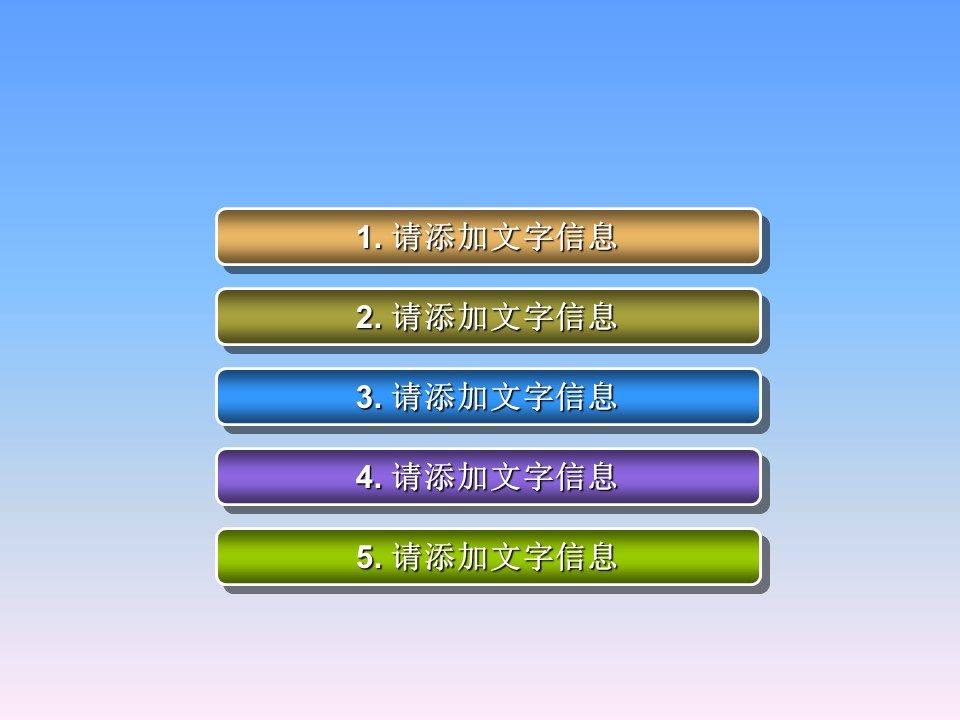 建筑设计.B3 房地产ppt（点击进入下载）.解压版（进入直到可以下载单个ppt）.ppt编号1-81（可以进入单个下载）.46.电脑 建筑模板的PPT模板-2/36