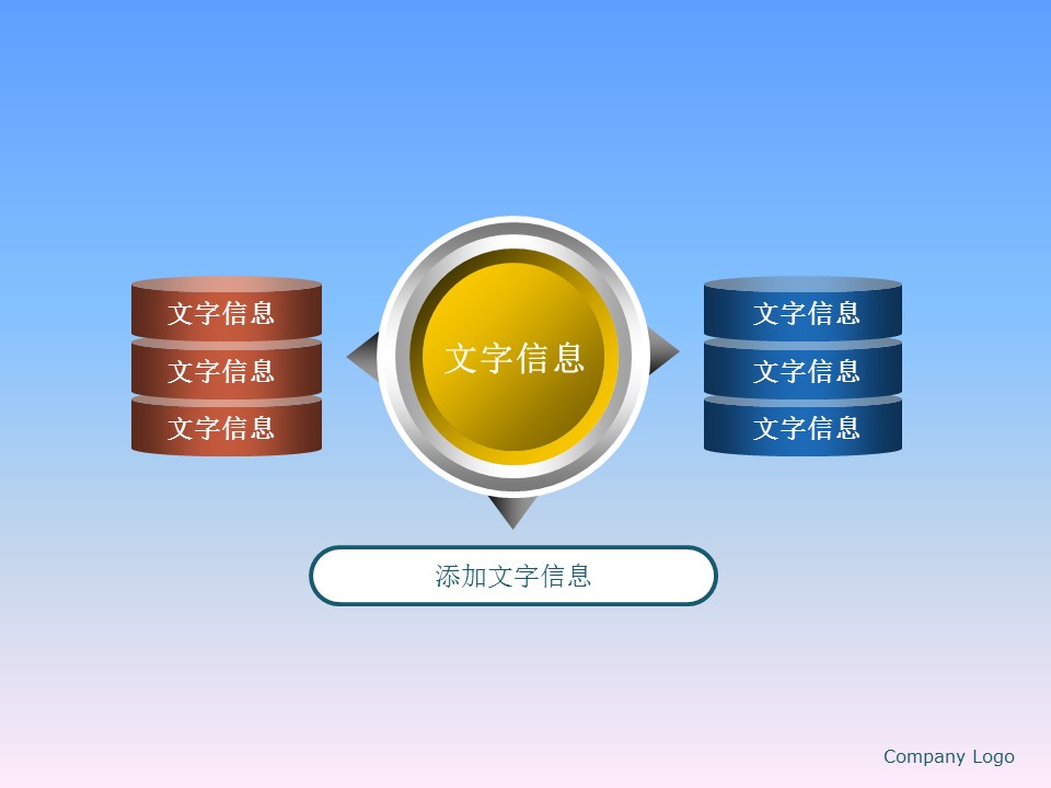 建筑设计.B3 房地产ppt（点击进入下载）.解压版（进入直到可以下载单个ppt）.ppt编号1-81（可以进入单个下载）.46.电脑 建筑模板的PPT模板-7/36