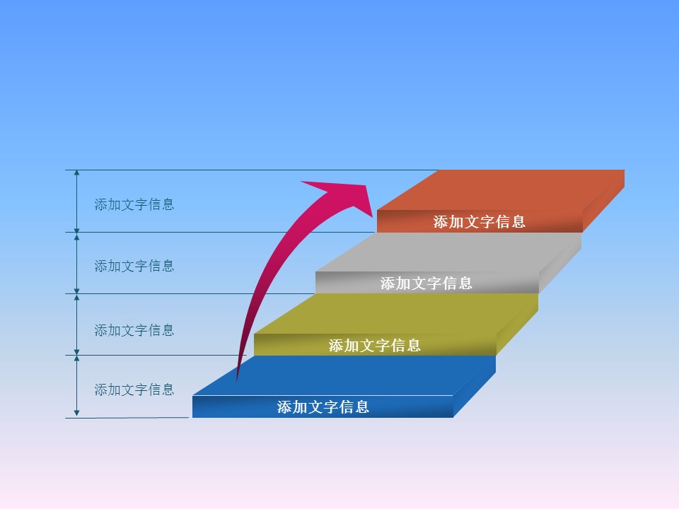建筑设计.B3 房地产ppt（点击进入下载）.解压版（进入直到可以下载单个ppt）.ppt编号1-81（可以进入单个下载）.46.电脑 建筑模板的PPT模板-8/36