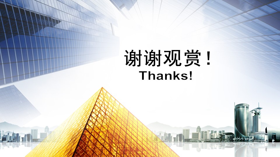 建筑设计.B3 房地产ppt（点击进入下载）.解压版（进入直到可以下载单个ppt）.ppt编号1-81（可以进入单个下载）.60.房地产2模板的PPT模板-9/15