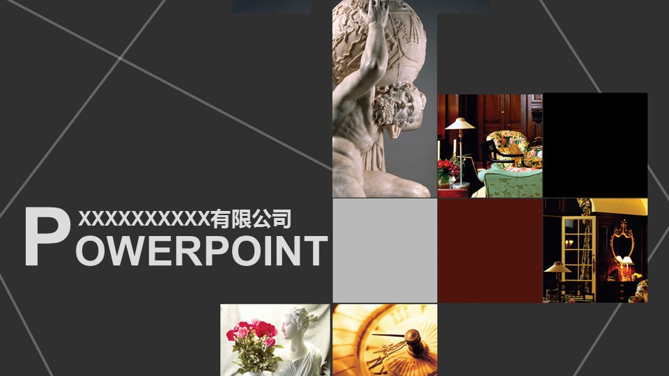 建筑设计.B3 房地产ppt（点击进入下载）.解压版（进入直到可以下载单个ppt）.ppt编号1-81（可以进入单个下载）.75.房地产装饰模板的PPT模板-1/15