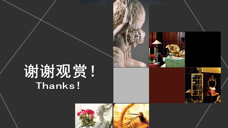 建筑设计.B3 房地产ppt（点击进入下载）.解压版（进入直到可以下载单个ppt）.ppt编号1-81（可以进入单个下载）.75.房地产装饰模板的PPT模板-9/15