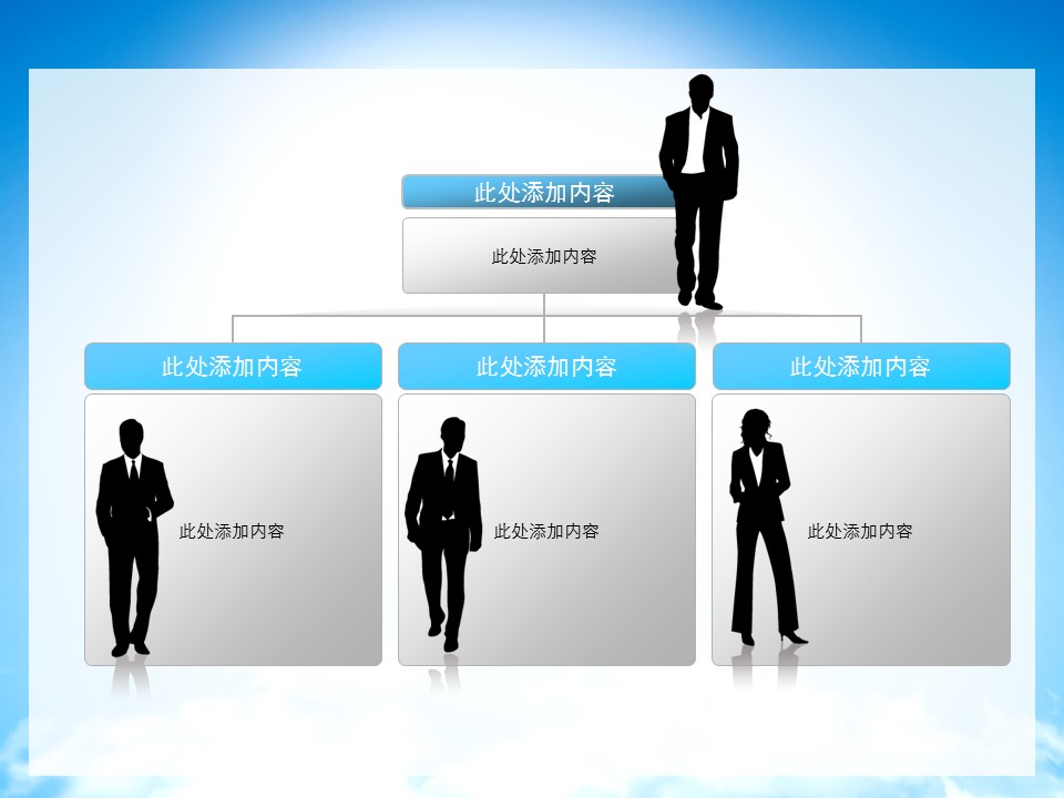 建筑设计.B3 房地产ppt（点击进入下载）.解压版（进入直到可以下载单个ppt）.ppt编号82-162（可以进入单个下载）.101.海豚背起城市建筑房地产模板的PPT模板-6/52