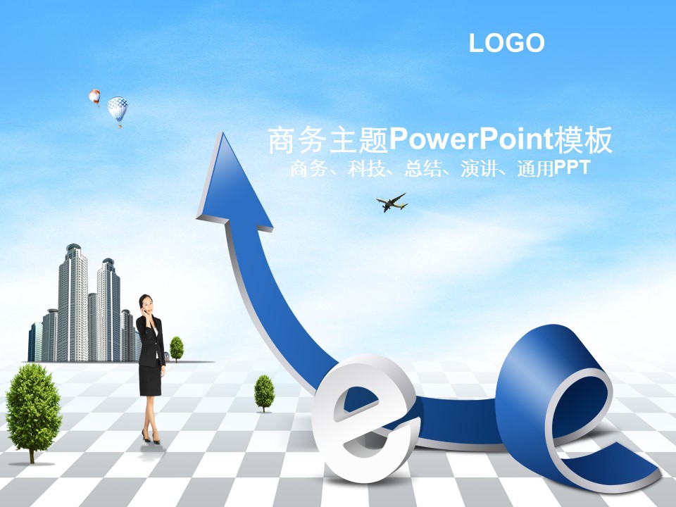 建筑设计.B3 房地产ppt（点击进入下载）.解压版（进入直到可以下载单个ppt）.ppt编号82-162（可以进入单个下载）.107.建筑模板的PPT模板-1/31