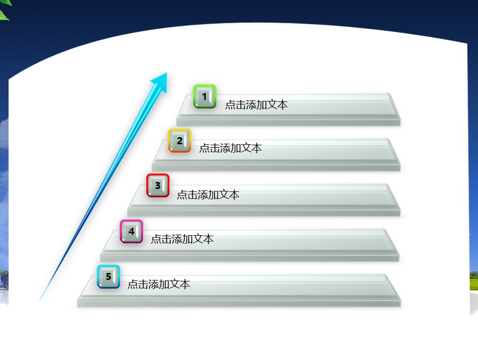 建筑设计.B3 房地产ppt（点击进入下载）.解压版（进入直到可以下载单个ppt）.ppt编号82-162（可以进入单个下载）.114.建筑房屋销售中介背景素材模板的PPT模板-10/50