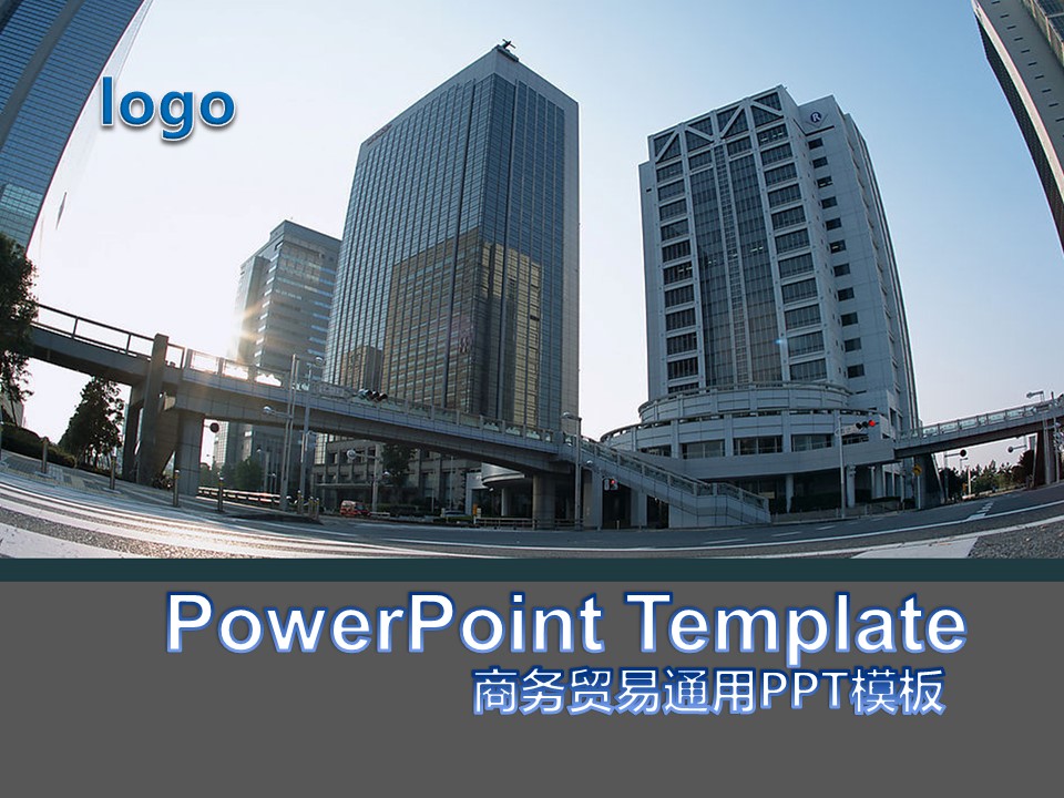 建筑设计.B3 房地产ppt（点击进入下载）.解压版（进入直到可以下载单个ppt）.ppt编号82-162（可以进入单个下载）.115.建筑高楼背景模模板的PPT模板-1/36