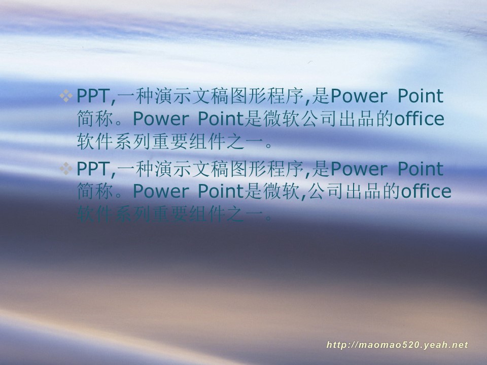 建筑设计.B3 房地产ppt（点击进入下载）.解压版（进入直到可以下载单个ppt）.ppt编号82-162（可以进入单个下载）.115.建筑高楼背景模模板的PPT模板-3/36