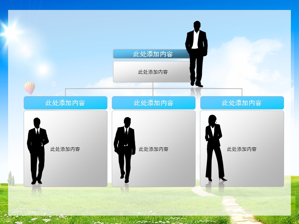 建筑设计.B3 房地产ppt（点击进入下载）.解压版（进入直到可以下载单个ppt）.ppt编号82-162（可以进入单个下载）.120.建筑工程施工方案工作总结模板的PPT模板-6/52