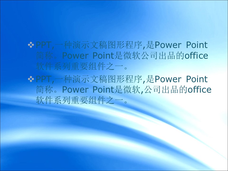 建筑设计.B3 房地产ppt（点击进入下载）.解压版（进入直到可以下载单个ppt）.ppt编号82-162（可以进入单个下载）.131.建筑桥梁城市模板的PPT模板-3/36
