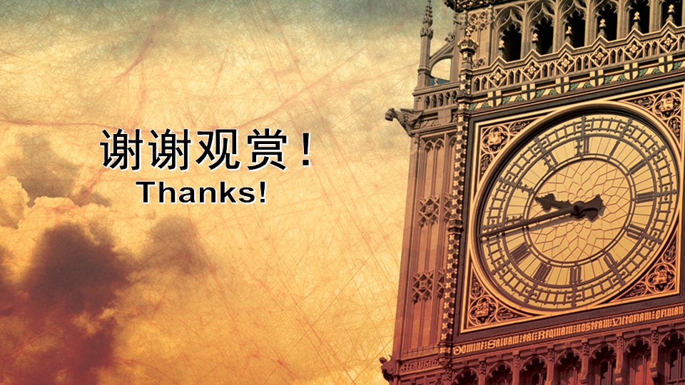 建筑设计.B3 房地产ppt（点击进入下载）.解压版（进入直到可以下载单个ppt）.ppt编号82-162（可以进入单个下载）.157.欧洲建筑模板的PPT模板-9/15