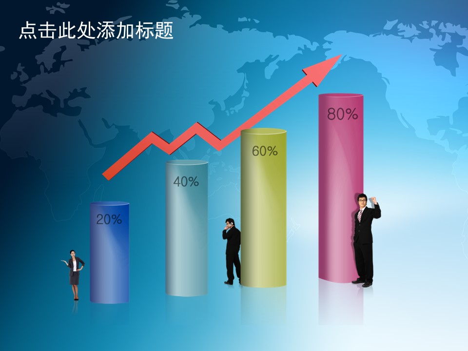 建筑设计.B3 房地产ppt（点击进入下载）.解压版（进入直到可以下载单个ppt）.ppt编号82-162（可以进入单个下载）.93.工业生产建筑城市模板的PPT模板-3/50