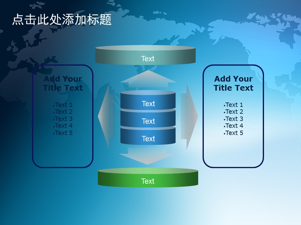 建筑设计.B3 房地产ppt（点击进入下载）.解压版（进入直到可以下载单个ppt）.ppt编号82-162（可以进入单个下载）.93.工业生产建筑城市模板的PPT模板-4/50