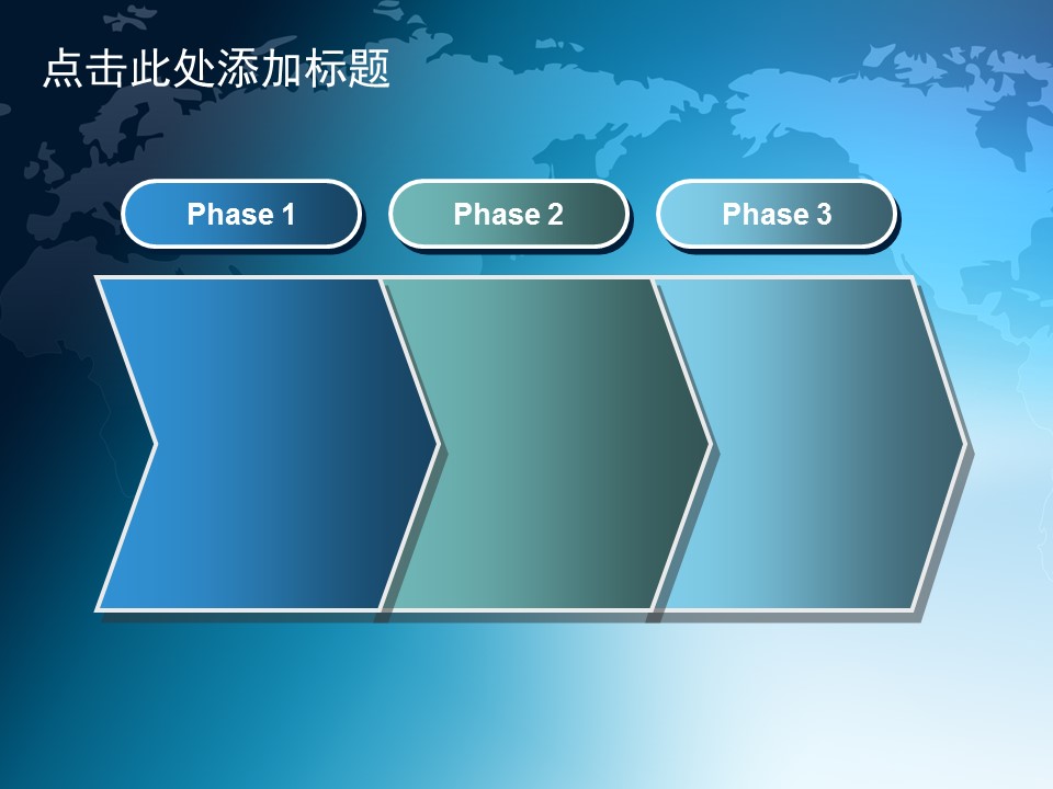 建筑设计.B3 房地产ppt（点击进入下载）.解压版（进入直到可以下载单个ppt）.ppt编号82-162（可以进入单个下载）.93.工业生产建筑城市模板的PPT模板-10/50