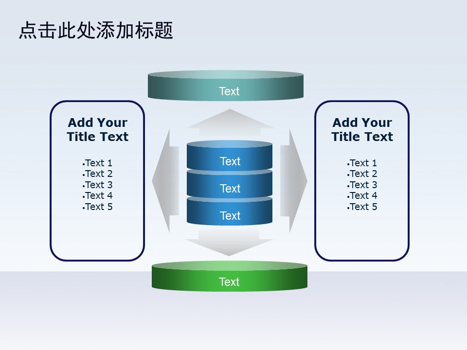 建筑设计.B3 房地产ppt（点击进入下载）.解压版（进入直到可以下载单个ppt）.ppt编号82-162（可以进入单个下载）.94.工业生产建筑城市模板的PPT模板-4/50