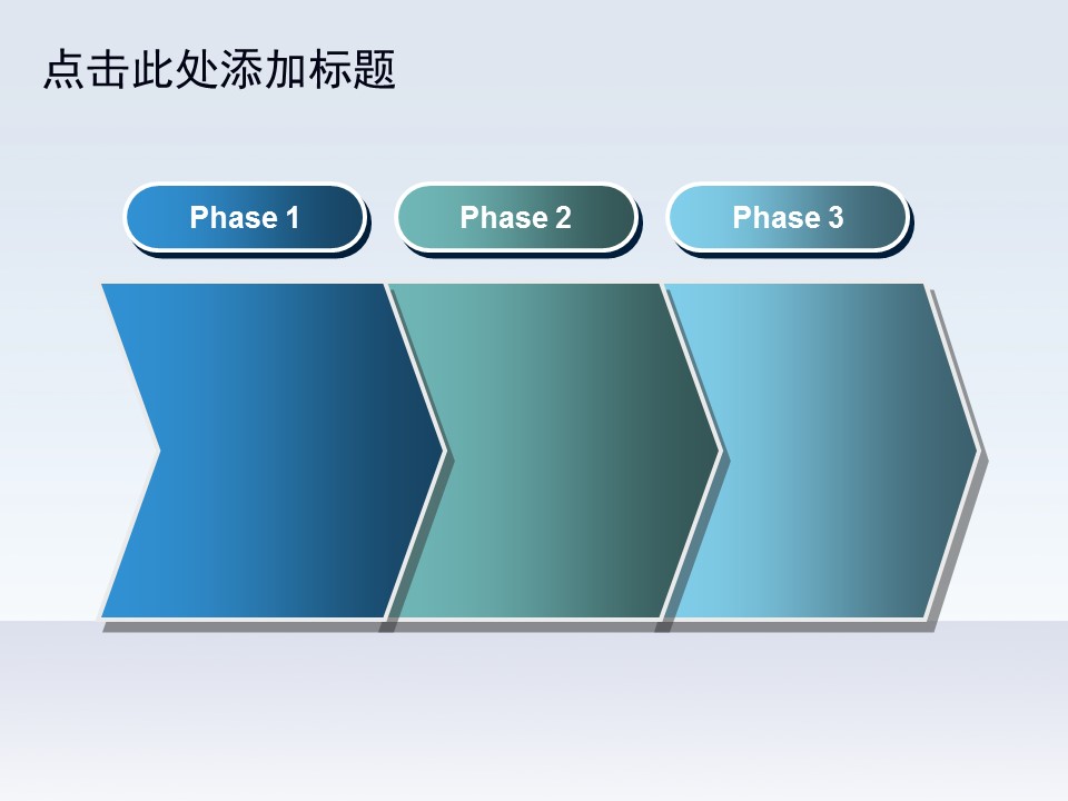 建筑设计.B3 房地产ppt（点击进入下载）.解压版（进入直到可以下载单个ppt）.ppt编号82-162（可以进入单个下载）.94.工业生产建筑城市模板的PPT模板-10/50