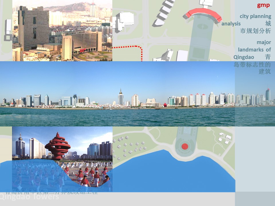 （12） 89建筑设计ppt.12的PPT模板-2/40