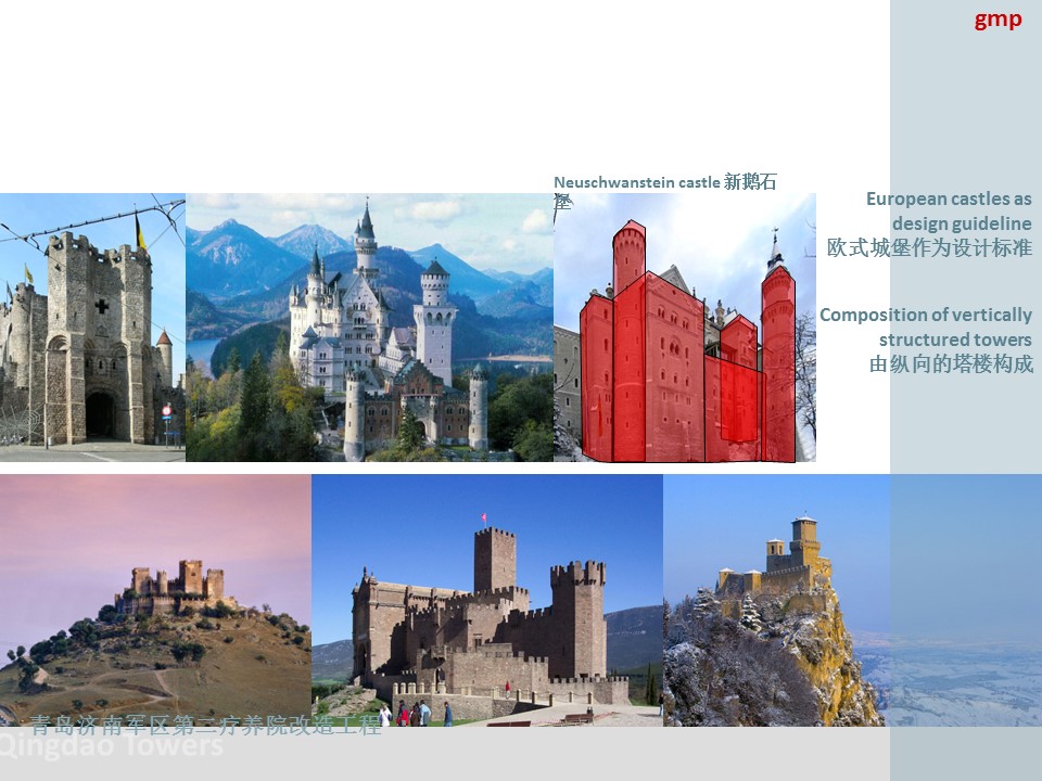 （12） 89建筑设计ppt.12的PPT模板-10/40