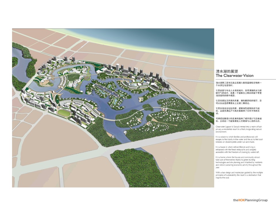 （12） 89建筑设计ppt.15的PPT模板-5/44