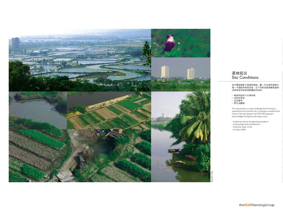 （12） 89建筑设计ppt.15的PPT模板-8/44