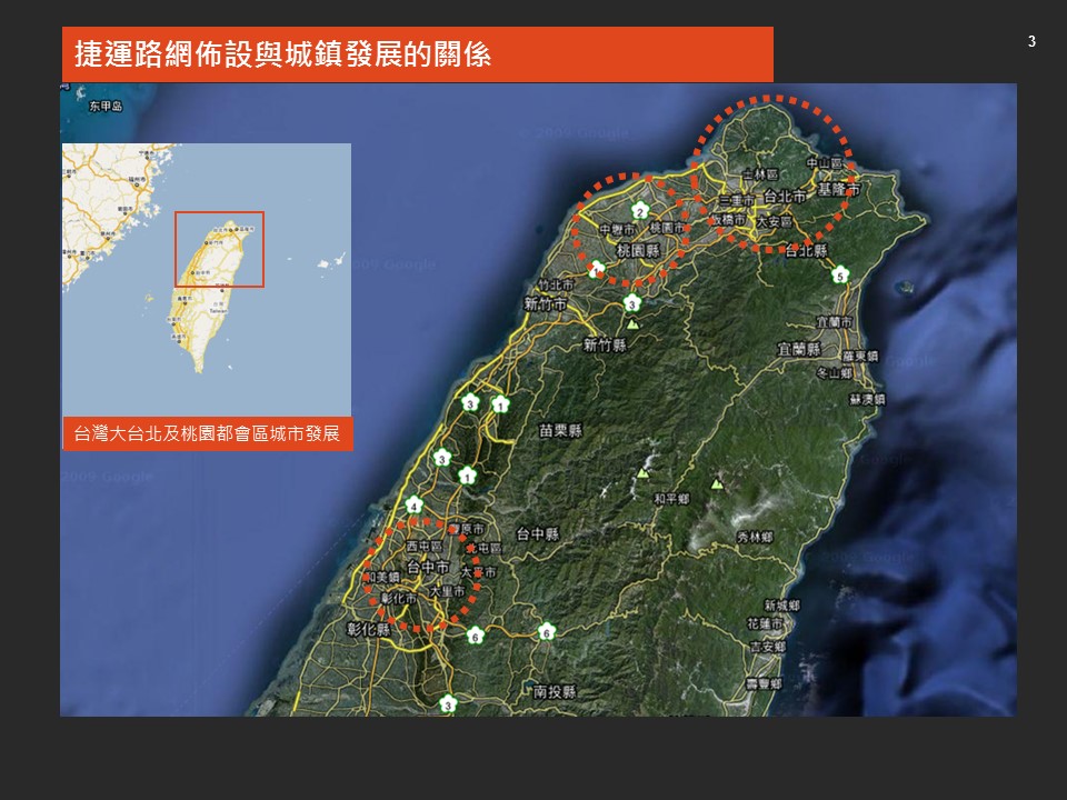 （12） 89建筑设计ppt.16的PPT模板-3/48