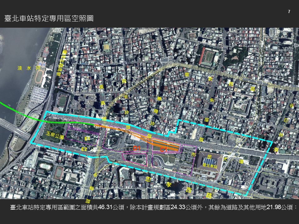 （12） 89建筑设计ppt.16的PPT模板-7/48