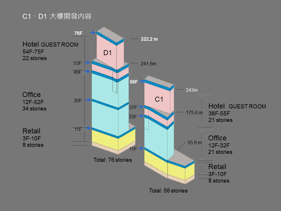 （12） 89建筑设计ppt.16的PPT模板-10/48