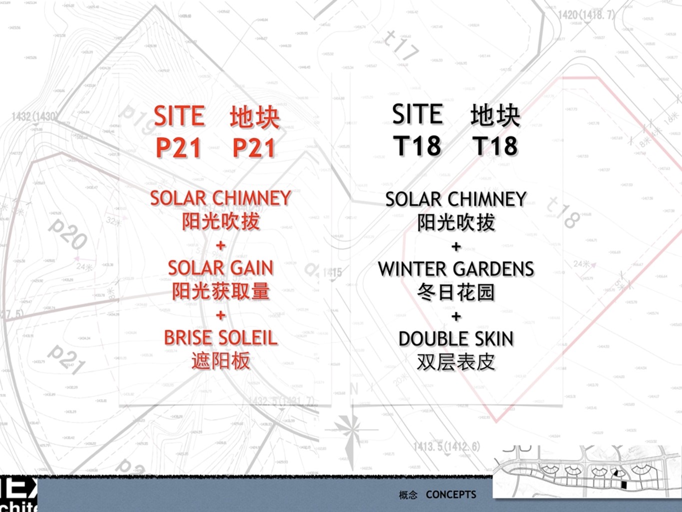 （12） 89建筑设计ppt.17的PPT模板-2/35