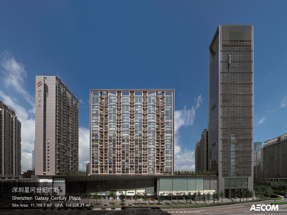 （12） 89建筑设计ppt.18的PPT模板-7/53