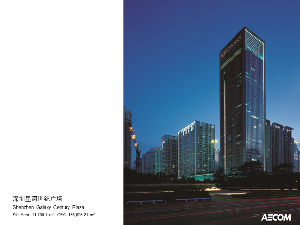 （12） 89建筑设计ppt.18的PPT模板-8/53