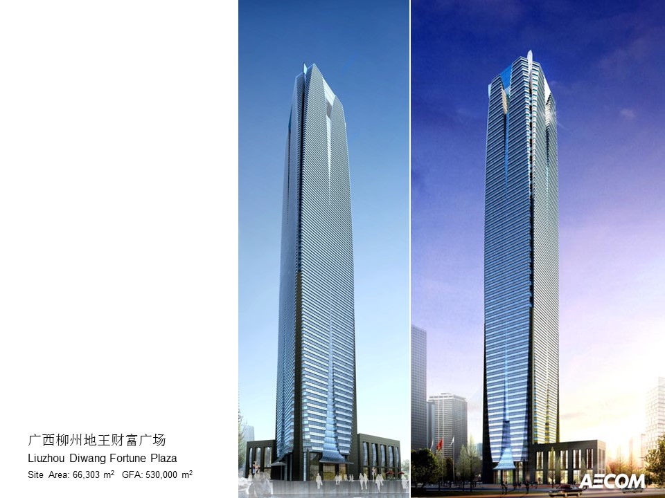 （12） 89建筑设计ppt.18的PPT模板-9/53
