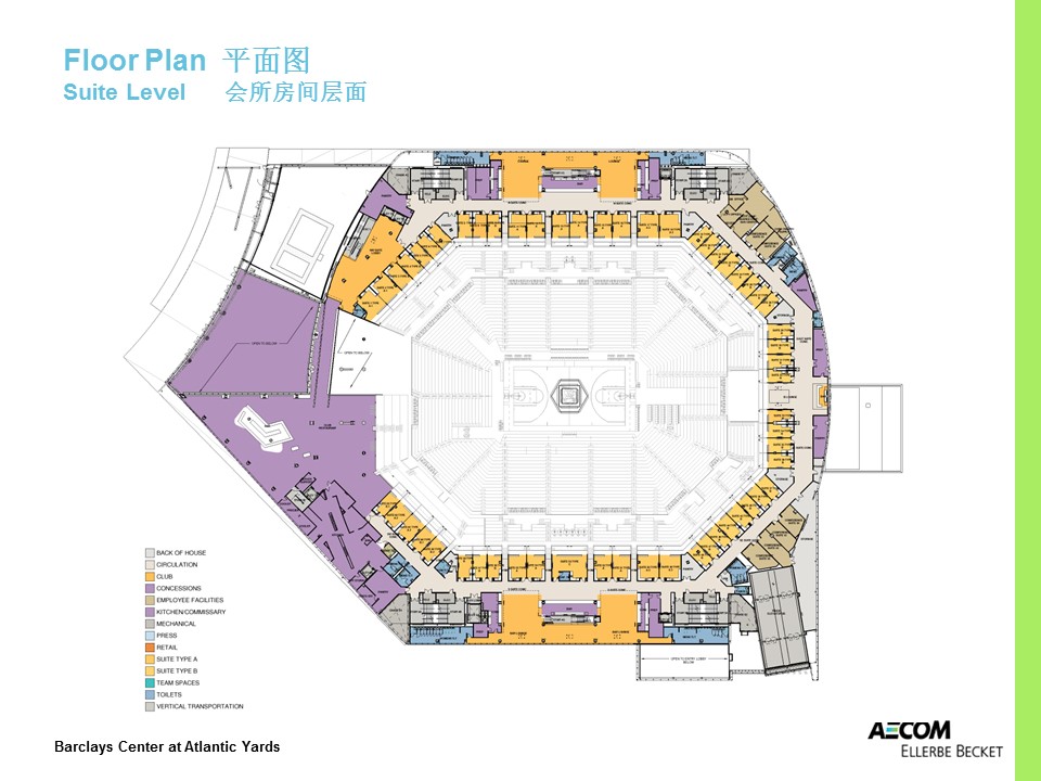 （12） 89建筑设计ppt.2的PPT模板-7/25
