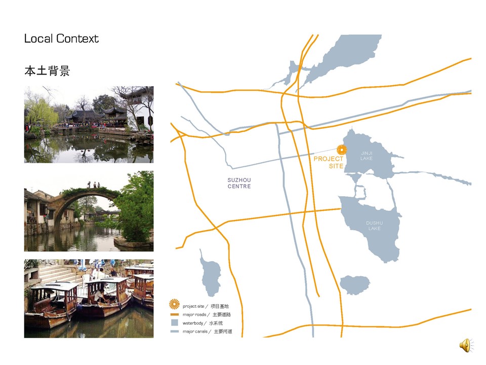 （12） 89建筑设计ppt.24的PPT模板-5/60