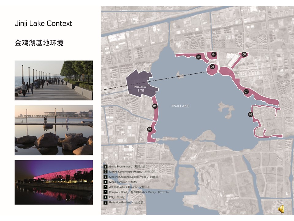 （12） 89建筑设计ppt.24的PPT模板-7/60