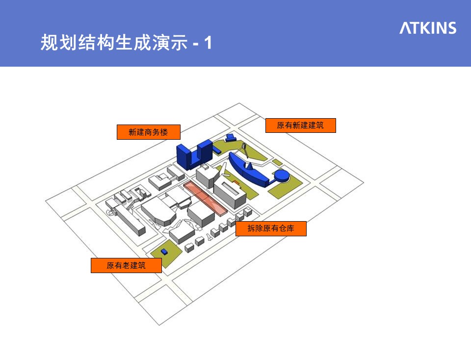 （12） 89建筑设计ppt.25的PPT模板-7/77