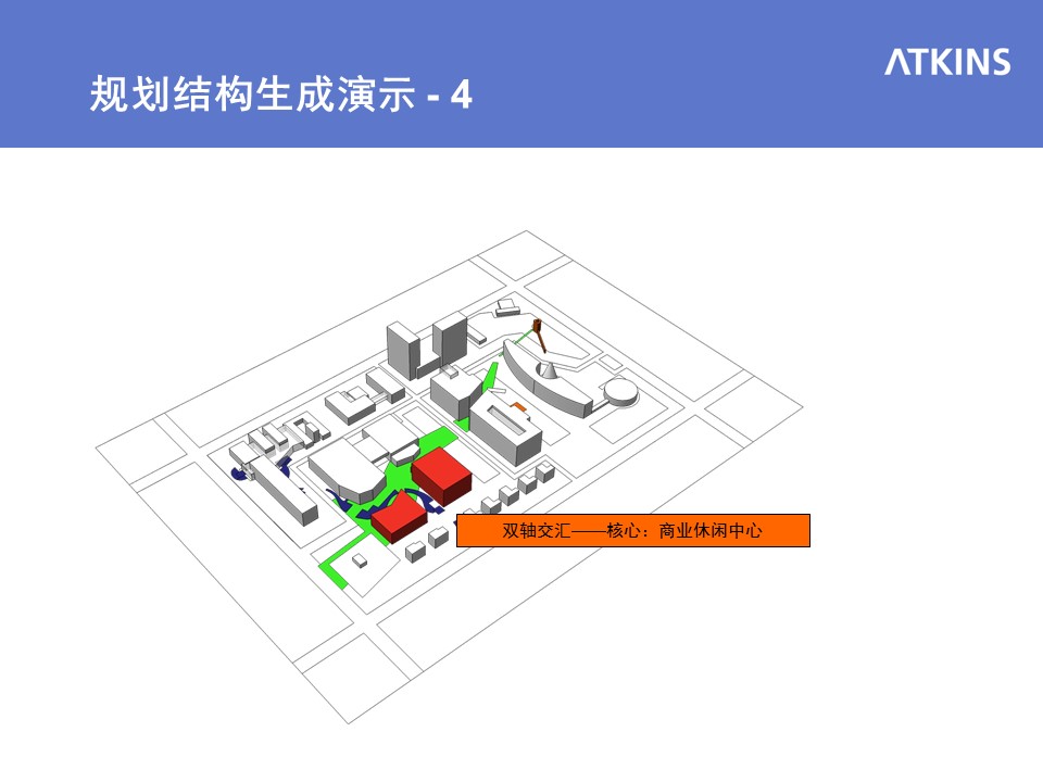 （12） 89建筑设计ppt.25的PPT模板-10/77