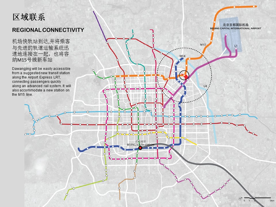 （12） 89建筑设计ppt.27的PPT模板-3/106