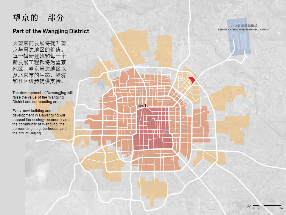 （12） 89建筑设计ppt.27的PPT模板-5/106
