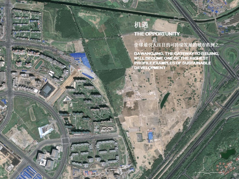 （12） 89建筑设计ppt.27的PPT模板-6/106
