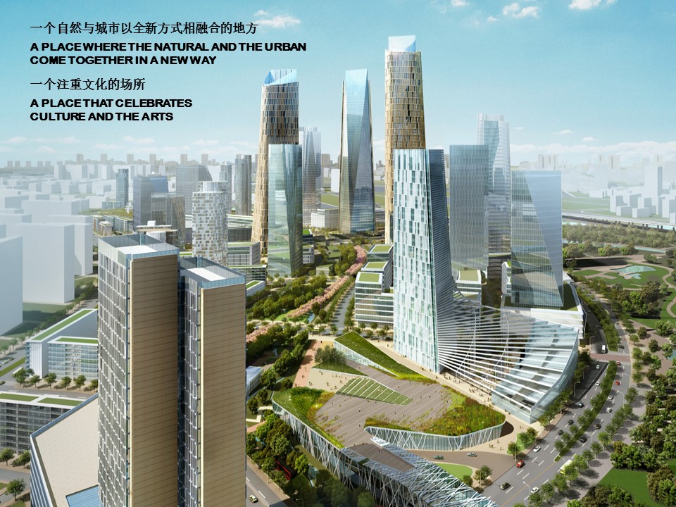 （12） 89建筑设计ppt.27的PPT模板-10/106