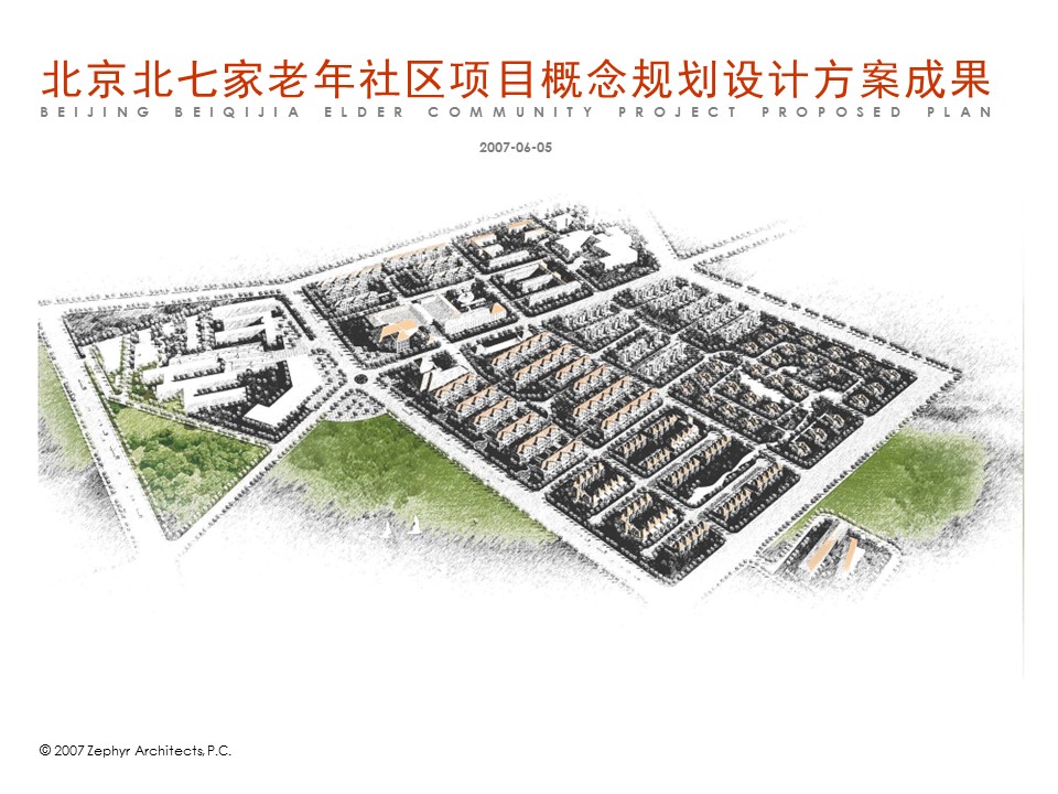 （12） 89建筑设计ppt.28的PPT模板-1/54